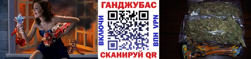 Наркотические вещества Саров Alpha-PVP  Кокаин  Гашиш  МАРИХУАНА 