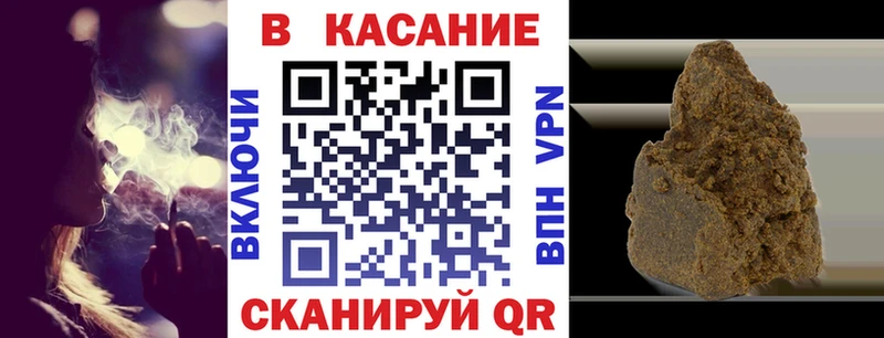 Мефедрон Саров