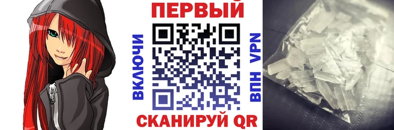 Amphetamine Premium  Саров 