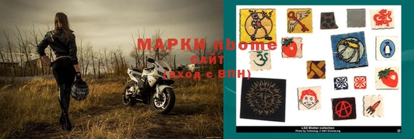 амф Алзамай