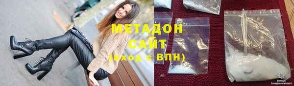 амф Алзамай