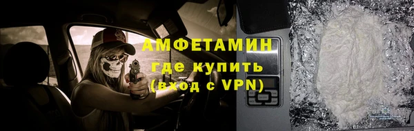 прущие крисы Алексеевка