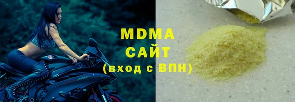 амф Алзамай