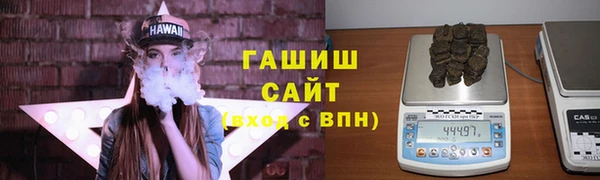 бутик Алексин