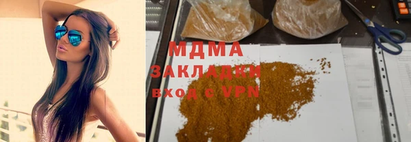 прущий лед Новодвинск