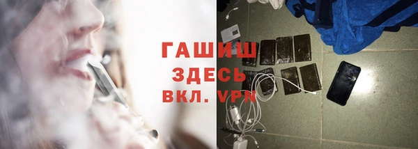 амф Алзамай
