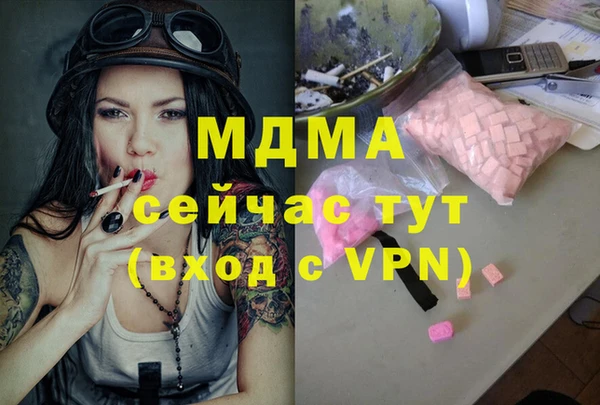 прущие крисы Алексеевка