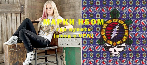 прущие крисы Алексеевка