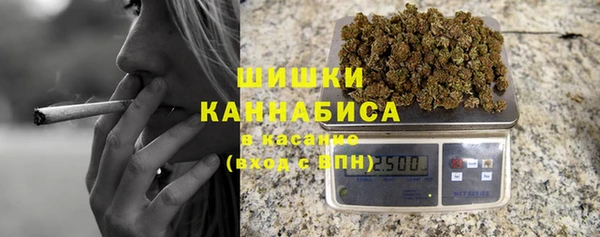 каннабис Новокубанск