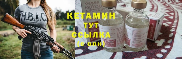амф Алзамай