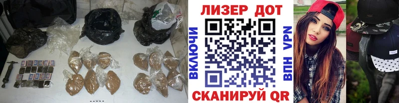 как найти   Саров  площадка телеграм  ЛСД экстази ecstasy  blacksprut ссылка 