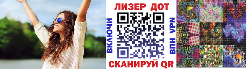 купить наркотики цена  Саров  кракен как зайти  Марки N-bome 1,8мг 